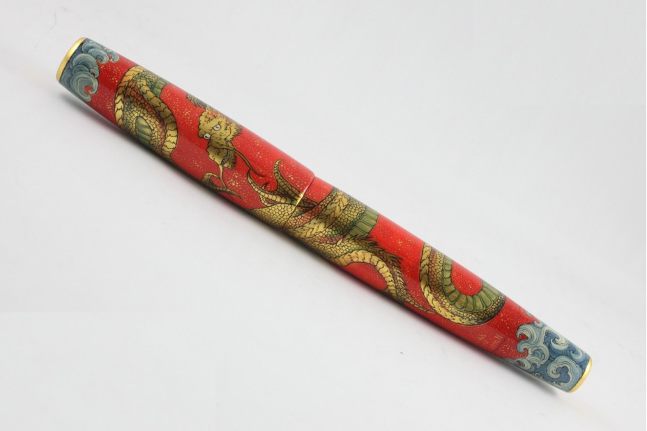 AP Limited Edition The Chinese Dragon Fountain Pen