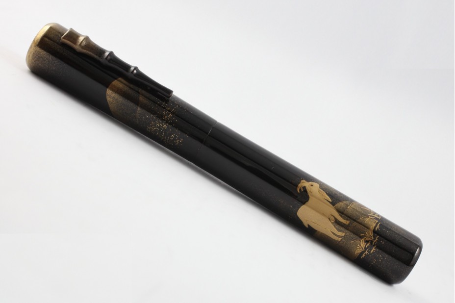 AP Limited Edition Zodiac Goat Fountain Pen