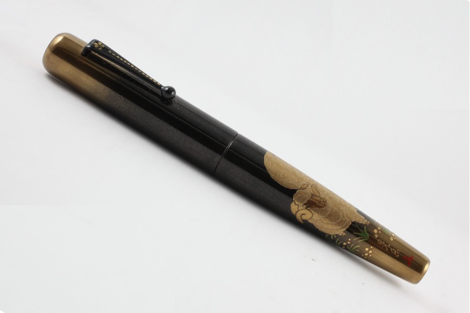 AP Limited Edition Maki-e The Wood Goats Fountain Pen