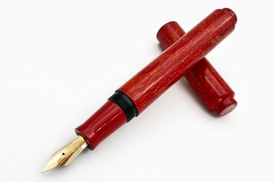 AP Limited Edition Urushi Lacquer Art Red Earth Fountain Pen