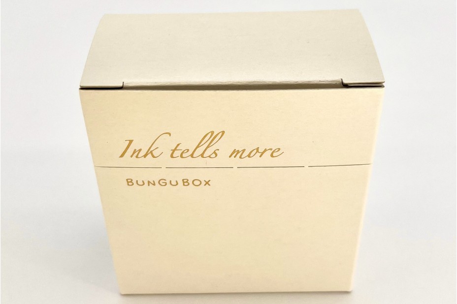Bungubox Inks