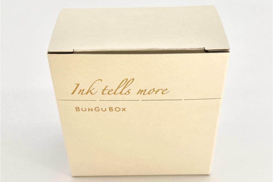 BUNGUBOX