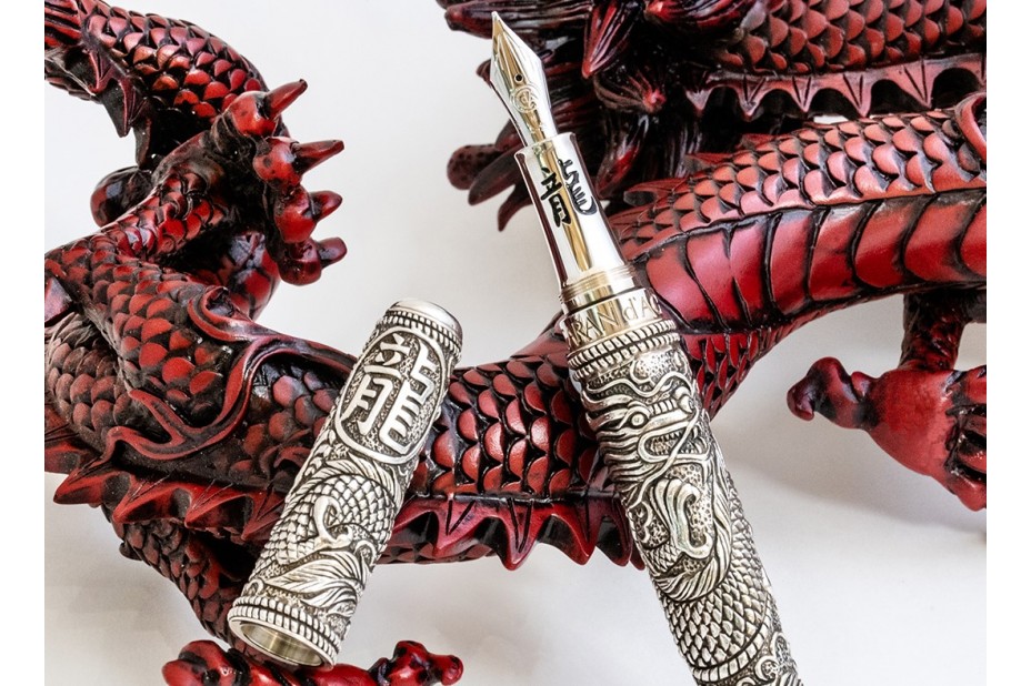 Caran d'Ache Limited Special Edition Aesthetic Bay 10th Anniversary Edouard Juds Sterling Silver Dragon Fountain Pen