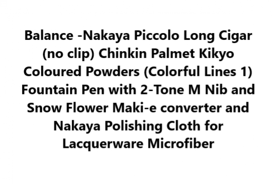 Balance Payment for Kevin Yoon (Piccolo Long Cigar Chinkin Palmet Kikyo Coloured Powders Colorful Lines 1)