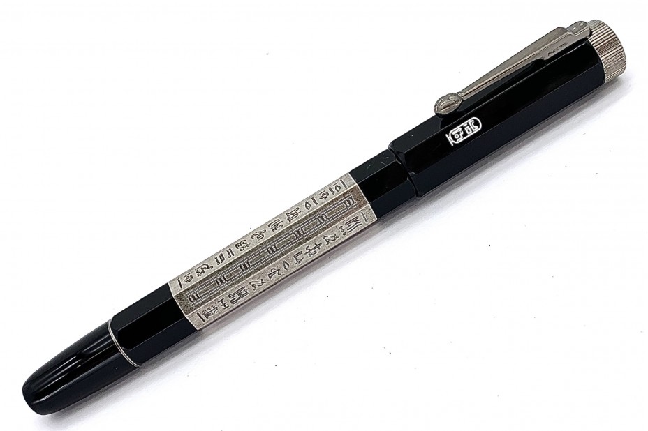 Montblanc MB125485 Heritage Egyptomania Doue Rollerball Pen