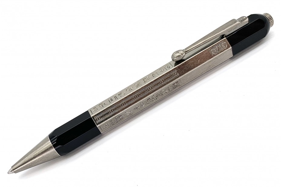 Montblanc MB125486 Heritage Egyptomania Doue Ballpoint Pen