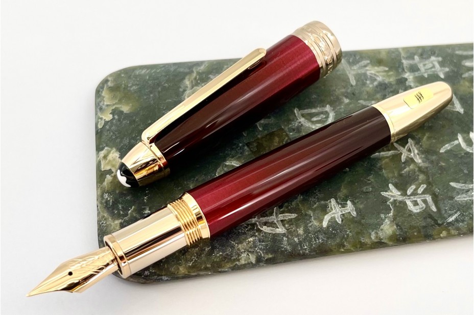 Montblanc MB.125331 Meisterstuck Calligraphy Solitaire Burgundy Lacquer Flexible Nib Fountain Pen