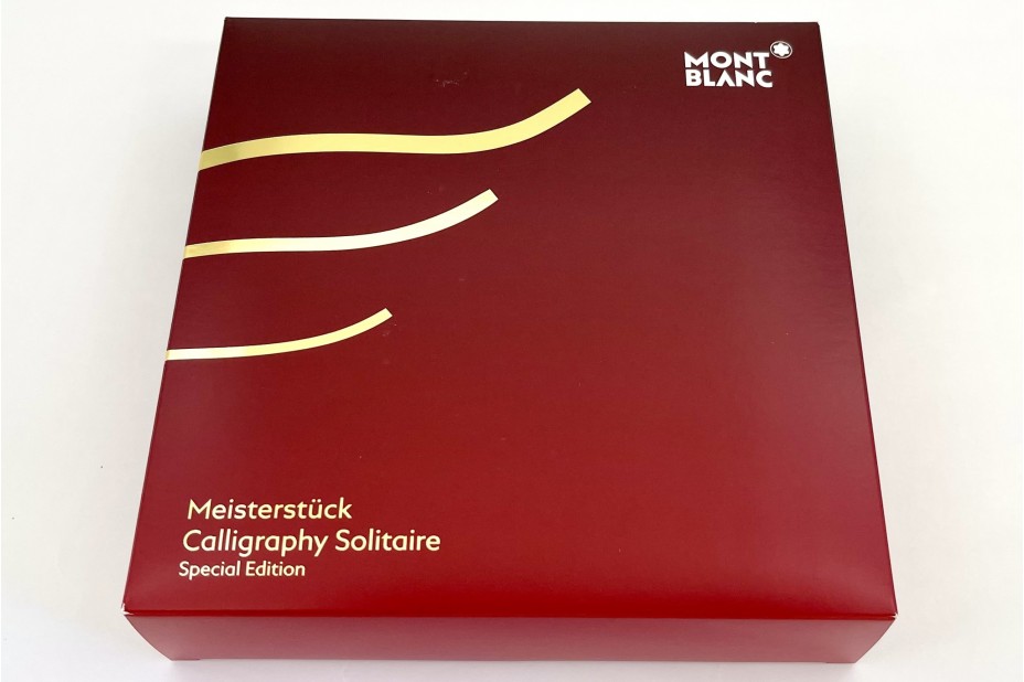 MEISTERSTÜCK