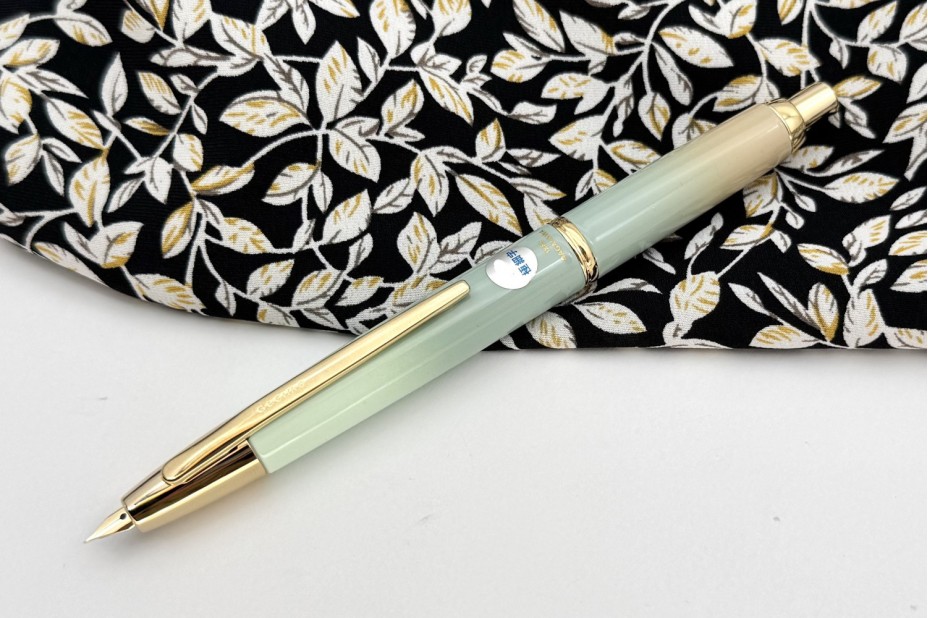 Nagasawa 2025 Limited Edition Capless Kobe Gradation Higashi-Kawasaki Harbor-Mint Fountain Pen (Gold Trim)