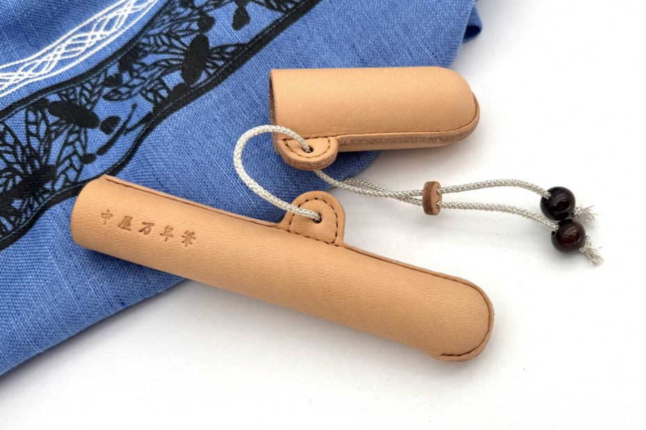 Nakaya Leather Pen Case with Platinum Silver String