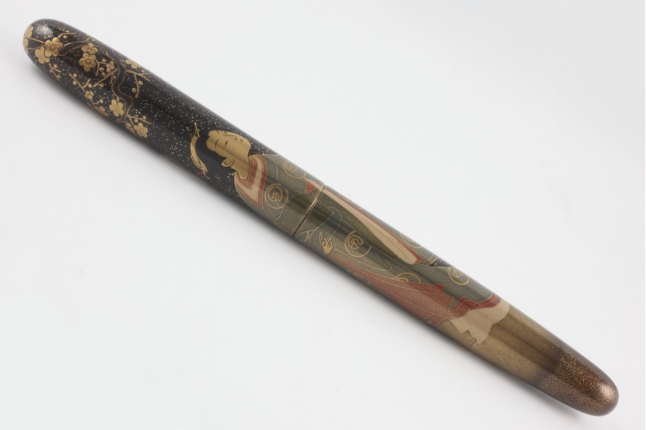 NAKAYA