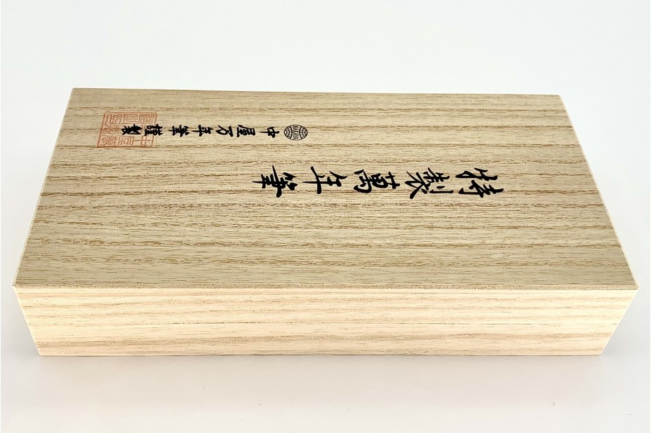 NAKAYA