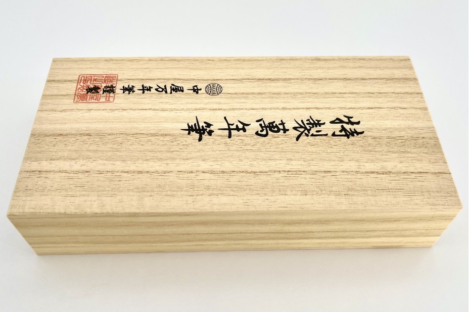 NAKAYA