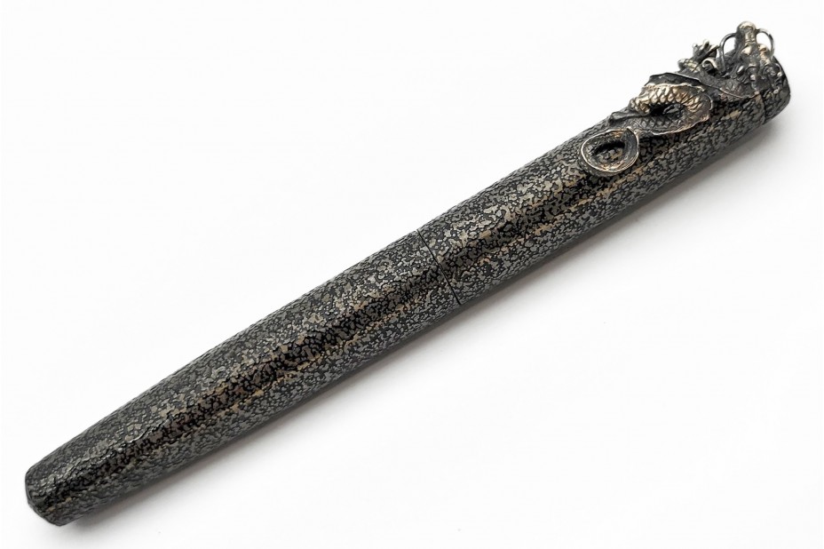 NAKAYA