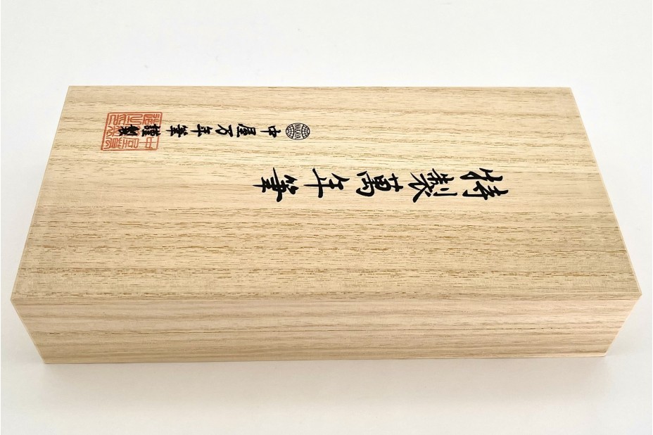 NAKAYA