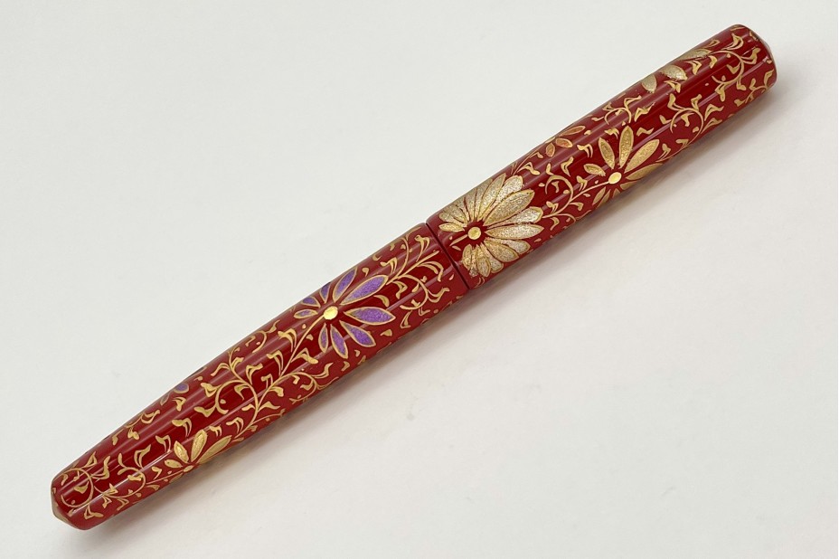 NAKAYA