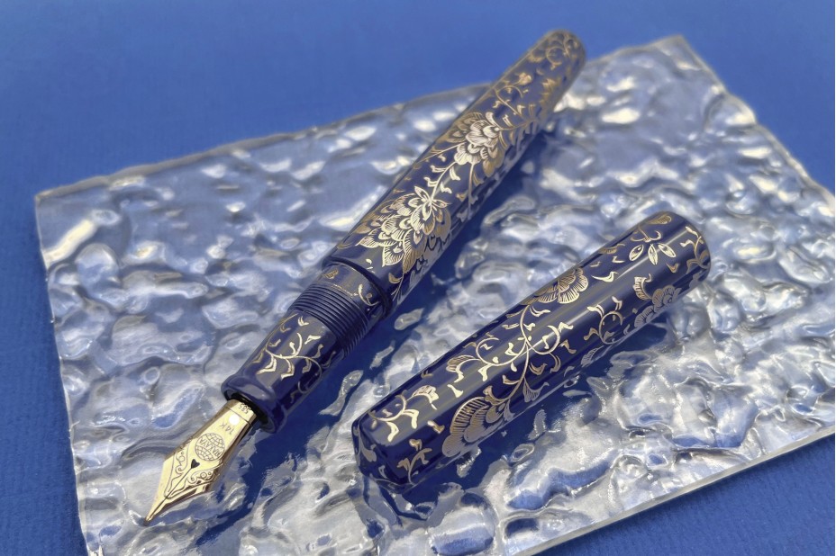 Nakaya Piccolo Long Cigar Chinkin Housoge (Platinum lines 2) Fountain Pen