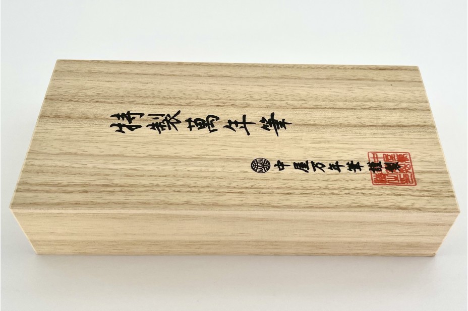 NAKAYA