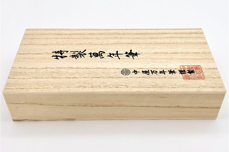 NAKAYA