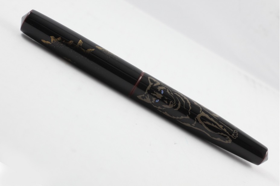 NAKAYA