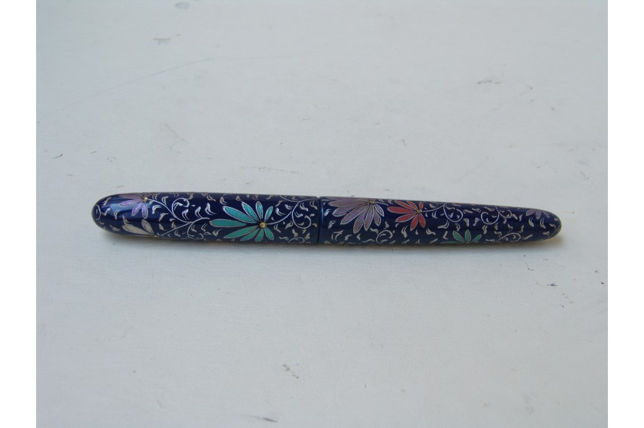 NAKAYA