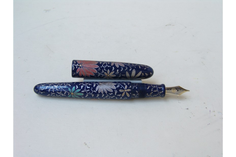 NAKAYA