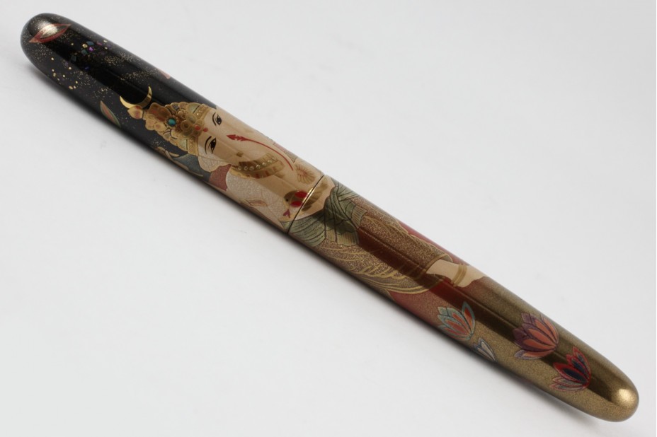 NAKAYA