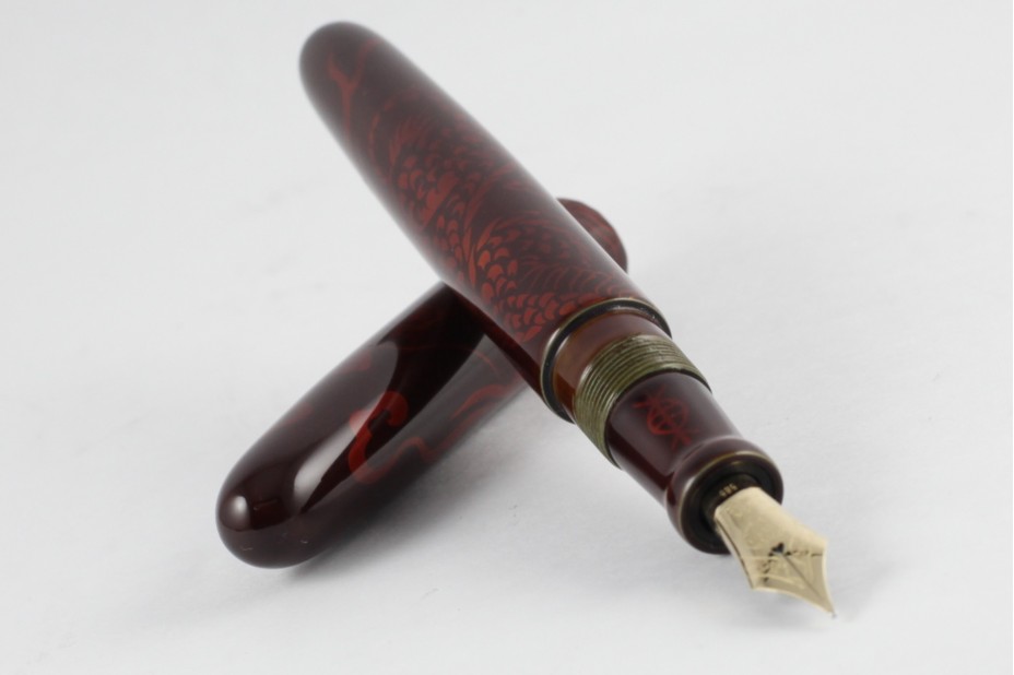 NAKAYA