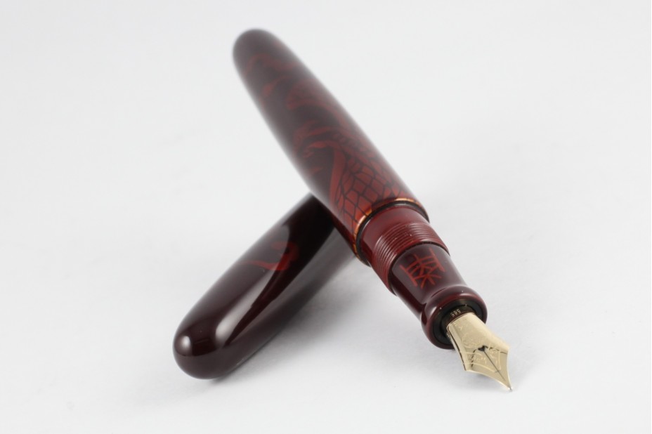 NAKAYA