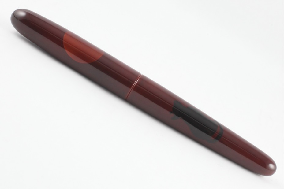 Nakaya Portable Cigar Yako maki-e A Enjoying The Moon Cat  Fountain Pen