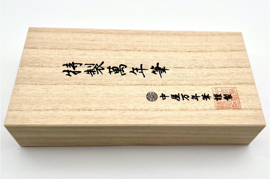 NAKAYA