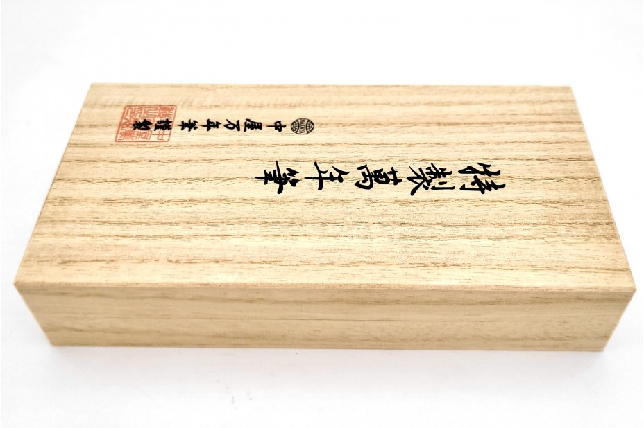 NAKAYA