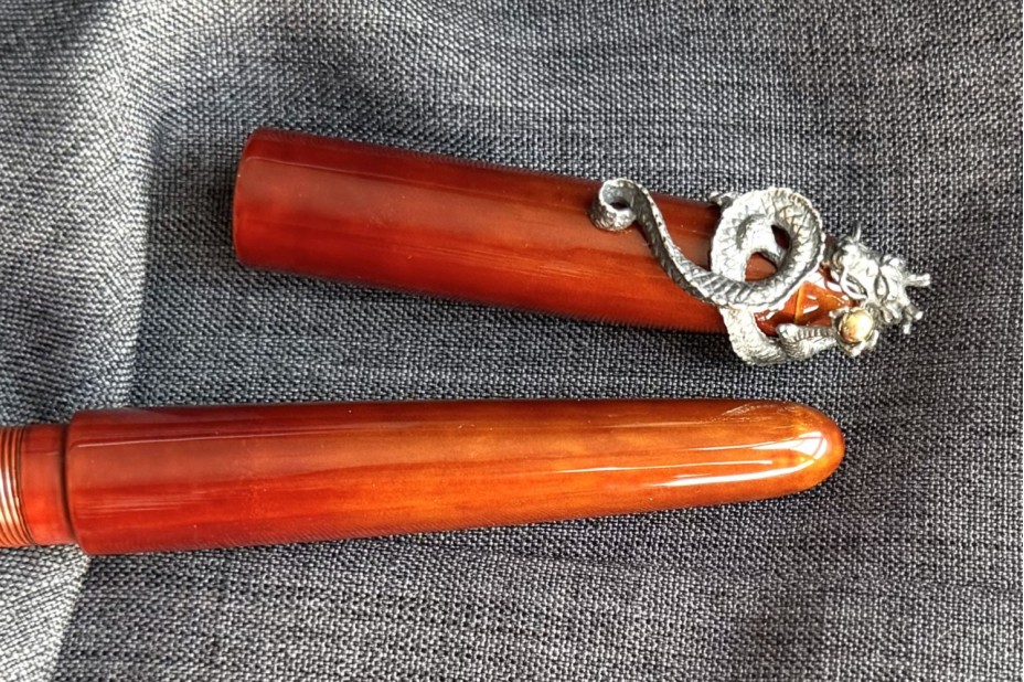 NAKAYA