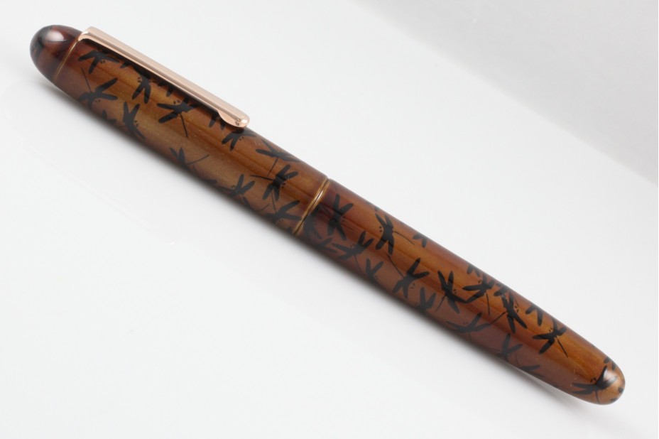 NAKAYA