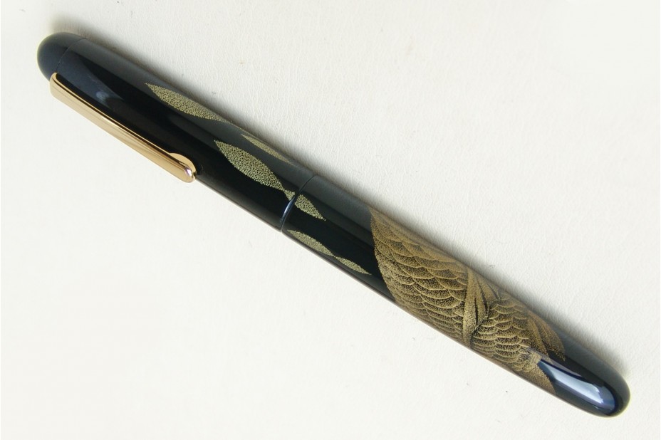 NAKAYA