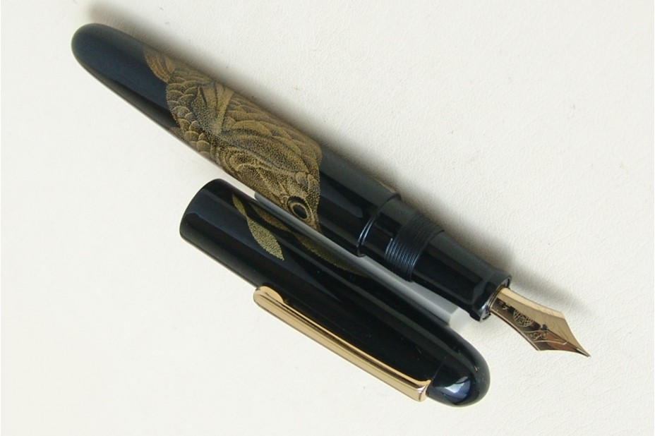 NAKAYA