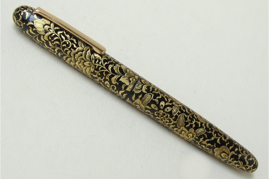 NAKAYA