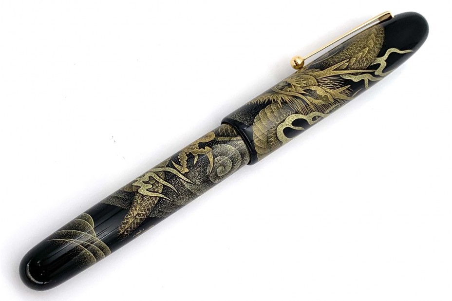 Namiki New Emperor Chinkin Dragon Fountain Pen