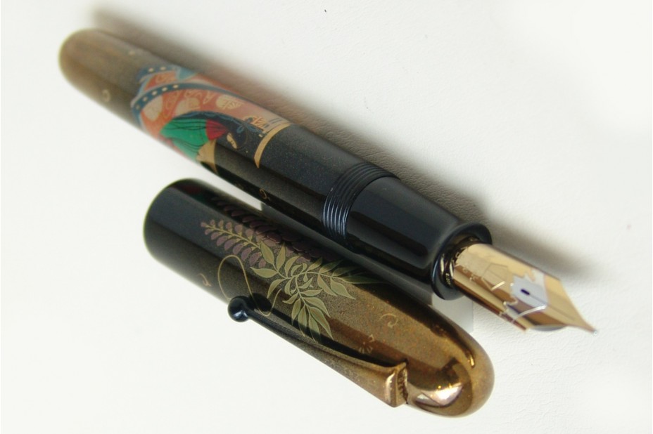 NAMIKI