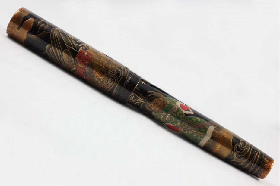 Namiki Limited Edition Emperor Maki-e Shoki Fountain Pen