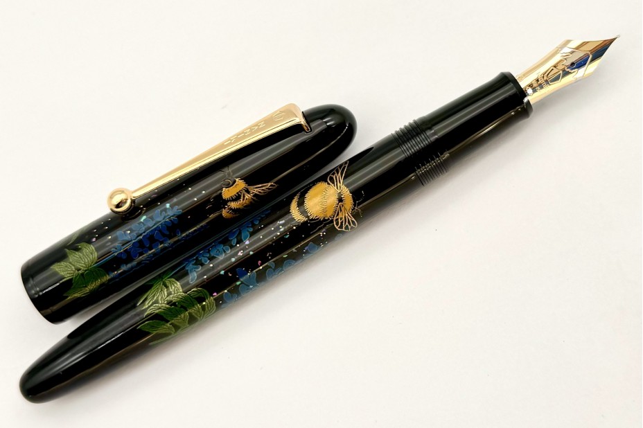NAMIKI