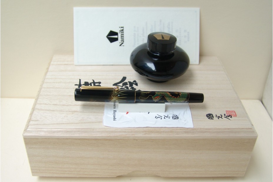 NAMIKI