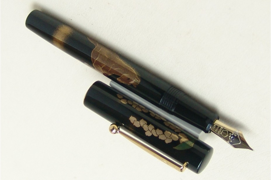 NAMIKI