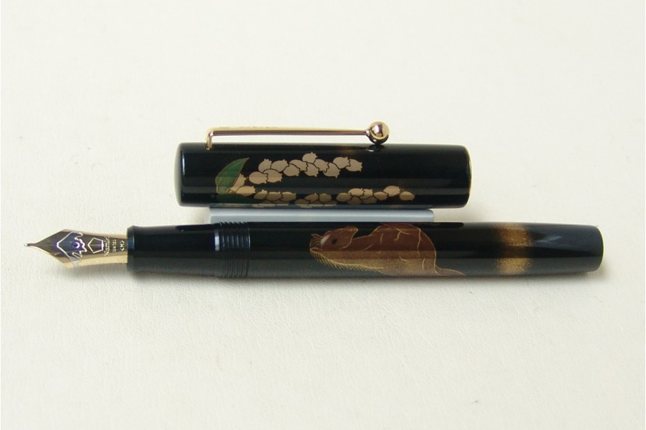 NAMIKI