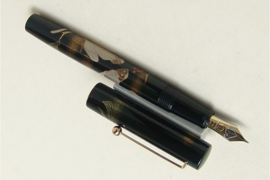 NAMIKI