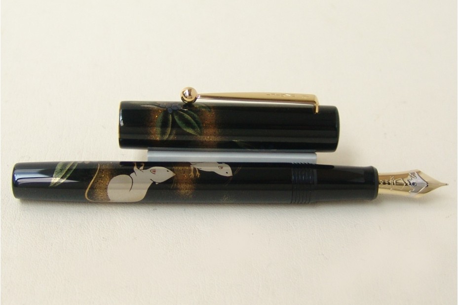 NAMIKI