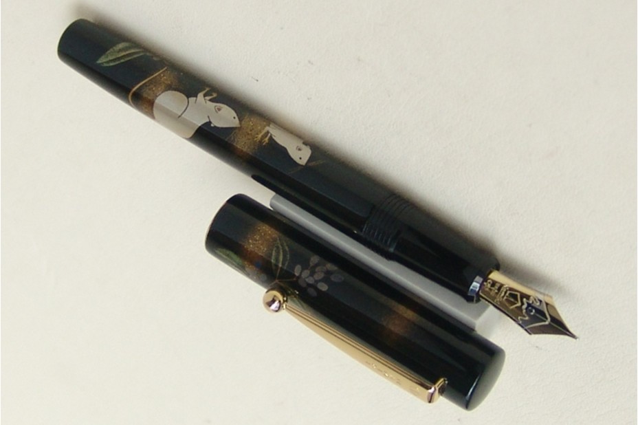 NAMIKI