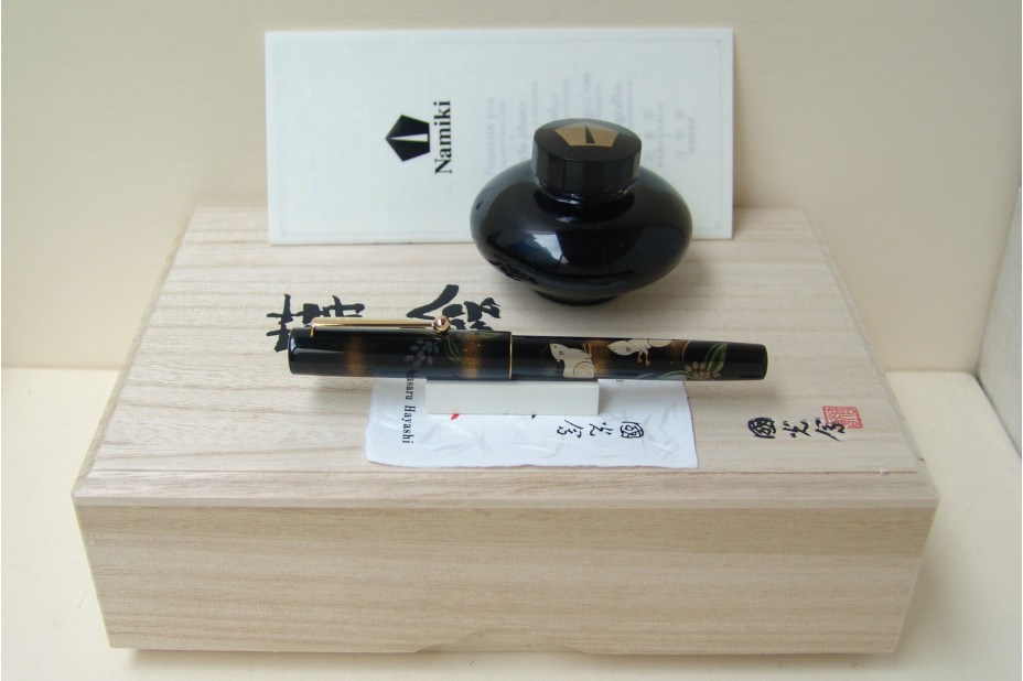 NAMIKI