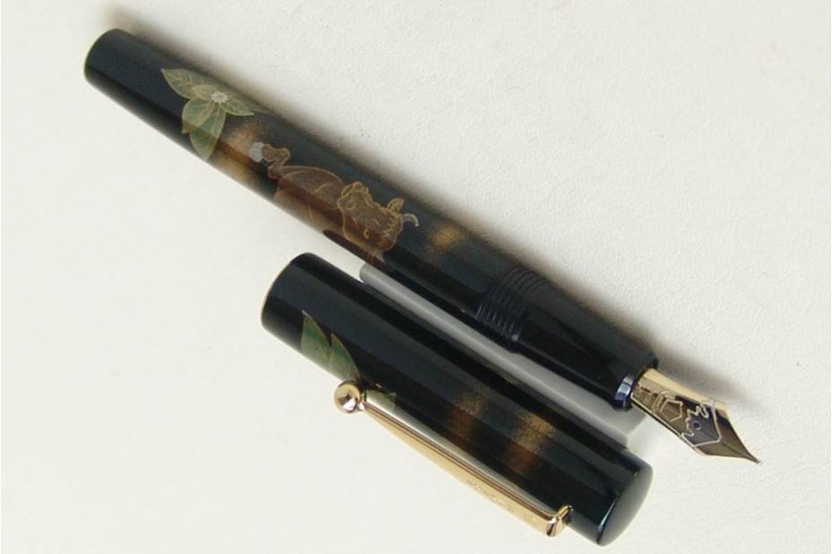 NAMIKI