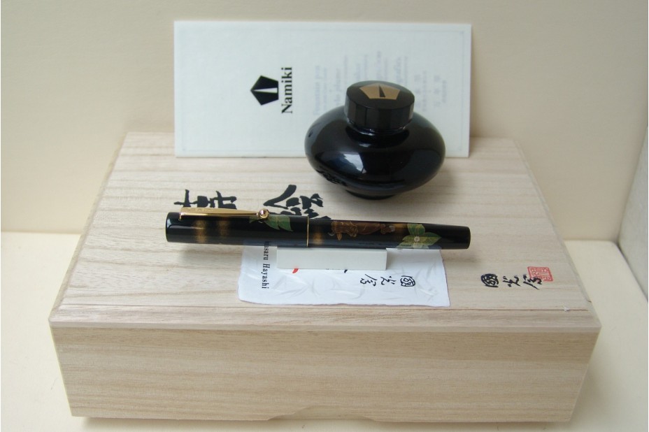 NAMIKI